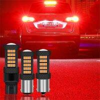 【CW】▩▫♟  1 Car Lights Strobe Flash Brake 1157 BAY15D T20 7443 Bulbs 1156 BA15S P21W Reverse 12V