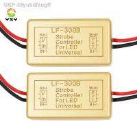 2023 2ชิ้นโมดูลกะพริบต่อเนื่องตัวควบคุมไฟกระพริบ LF-300B สำหรับไฟหน้าตัดหมอกขนาดเล็ก9-30V