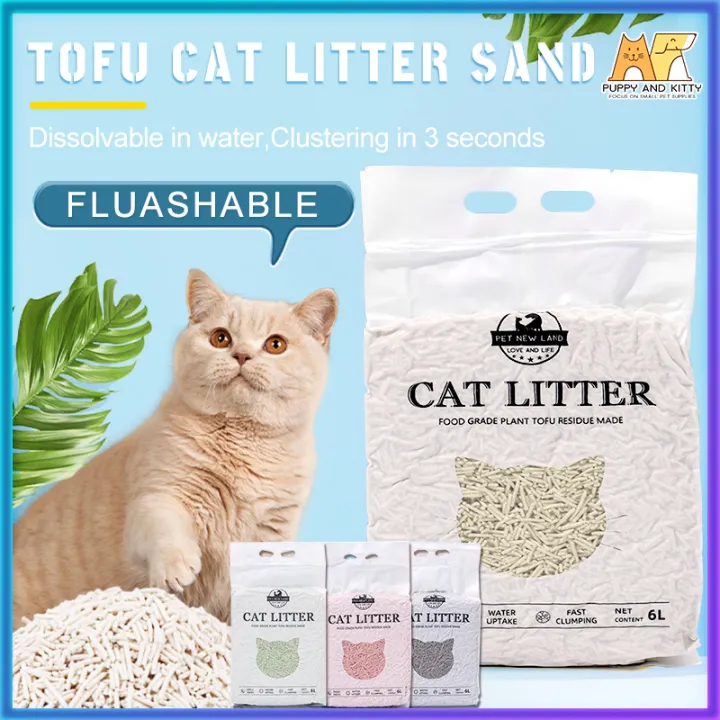 Flushable Tofu Cat Litter Sand 6L Food Grade Plant Tofu Residue Made