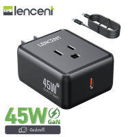 LENCENT 45W การชาร์จเร็วสุด 2.0 GAN PPS USB C ที่ชาร์จเร็วพร้อมเต้าเสียบ AC เข้ากันได้กับ Samsung Galaxy S23/S23+/S23 Ultra/S22/S22 Ultra/S21/Note 20/Note 10, Laptop 2-meter Type C ปลั๊กผนังส่วนขยายของอะแดปเตอร์