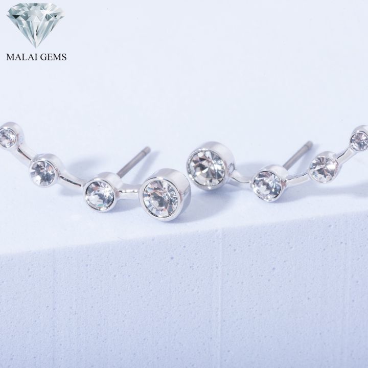 malai-gems-ต่างหูเพชร-เงินแท้-silver-925-เพชรสวิส-cz-เคลือบทองคำขาว-รุ่น11008907-แถมกล่อง-ต่างหูcz-ต่างหูเงินแท้