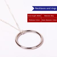 ❆ 1Pc Magic Tool Necklace and Ring Magic Tricks for Professional Magicians Funny Close-Up Magic Show Puzzle Toys for Children