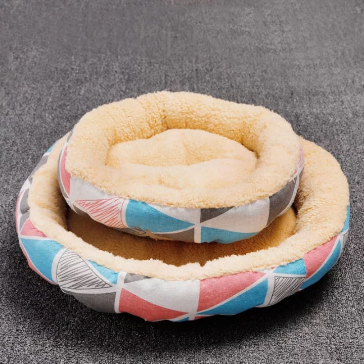 dropshipping-center-pet-dog-accessories-kong-dog-beds-for-small-dogs-beds-for-cats-free-shipping-round-puppy-bed-plush-cat-nest