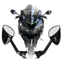 ✿ ใช้สำหรับ ZX-12R มอเตอร์ไซค์ ZX-14R กระจกมองข้าง ZZR1400กระจกมองหลัง