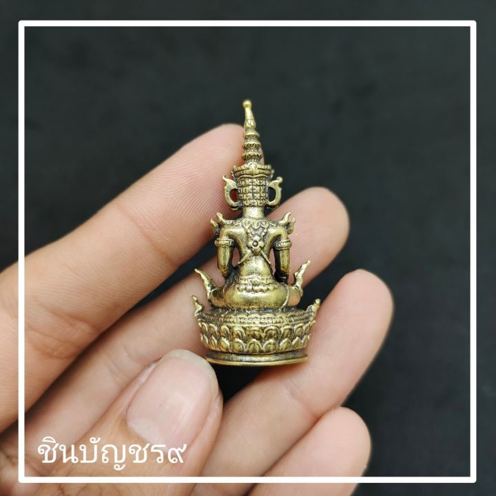 ศูนย์รวมศาสตร์-สมเด็จองค์ปฐม-พระพุทธรูปทรงเครื่องพระมหาจักรพรรดิ-หลวงปู้ดู่-วัดสะแก-หลวงตาม้าพุทธาภิเษกวัดถ้ำเมืองนะ