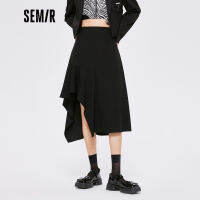 Semir กระโปรงผู้หญิงออกแบบผิดปกติกระโปรงสีดำเล็กๆน้อยๆ2022ฤดูใบไม้ร่วงใหม่หวานและเย็นสีทึบ Midi กระโปรงซอก