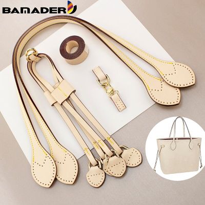 BAMADER Bag Strap Replacement DIY Handbag Handle Leather Handwork Accessories Suitable For Repairing Bag Straps Of Luxury Bags
