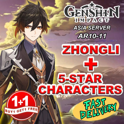 【BUY&nbsp;ONE&nbsp;TAKE&nbsp;ONE】Genshin impact ID【Fast delivery】Zhongli+other characters combination low AR