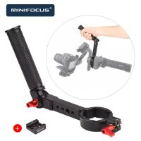 180 Degree Adjustable Handle Hand Sling Grip for DJI Ronin S Gimbal Stabilizer Support Extension Mounting Monitor/Microphone