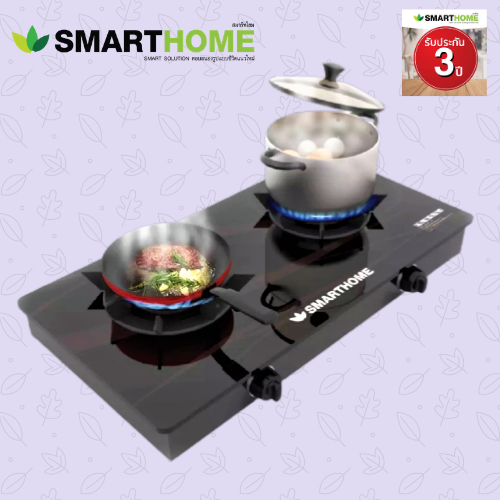 smarthome-gas-stove-2-head-เตาแก๊สตั้งโต๊ะ-2-หัวแบบทองเหลืองและหัวเทอร์โบหน้ากระจกนิรภัย-รุ่น-sm-ga2h-05รับประกัน3ปี