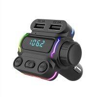 เครื่องส่งสัญญาณ FM สำหรับรถยนต์ P7ใช้ร่วมกันได้ Bluetooth5.0กับเครื่องเล่น MP3ชนิด TF-C PD20W ที่ชาร์จแบตในรถไฟ LED ชาร์จเร็ว