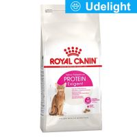 [2kg] Royal Canin Protein Exigent อาหารแมว รอยัลคานิน สูตรแมวกินยาก เลือกกิน แมวไม่กินอาหาร สำหรับแมว อายุ 1+ ปีขึ้นไป ขนาด 2kg (1 ถุง)