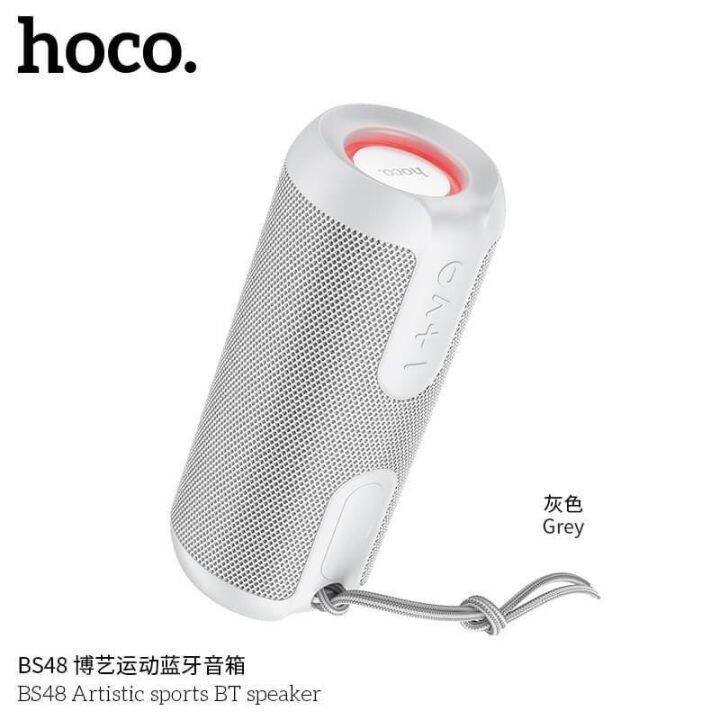 hoco-bs48-ลำโพง-บลูทูธไร้สาย-wireless-speaker-sports-portable-loudspeaker