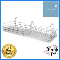 ชุดตะแกรงคว่ำจาน/แก้ว ACCA-02DISH/GLASS DRAINER AACCA-02 **ราคาดีที่สุด**