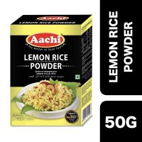 ?Product of UAE? (3 Pcs) Aachi Lemon Rice Powder 50g ++ อาชิ ผงข้าวมะนาว 50 กรัม