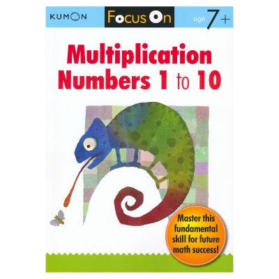 Kumon focus on multiplication numbers 1-10 official document education English original English teaching auxiliary exercise book mathematics refining multiplication 1-10 childrens book
