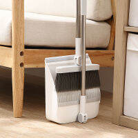 Magic Dust Brooms Sets Folding Dustpan for Home Cleaning Gadgets Brush Hair Sweeping Floor Wiper Garbage Household Item White