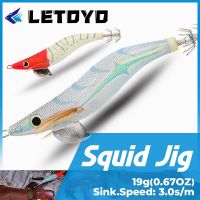 LETOYO 3.5 18.5G 110Mm,จิ๊กปลาหมึกเรืองแสงเหยื่อล่อปลาทะเลเครื่องมือตะขอปลาหมึกกุ้งไม้ปลาหมึก