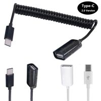 Type-c male to USB2.0 female Tpye-c OTG cable spring retractable data transmission cable black/white