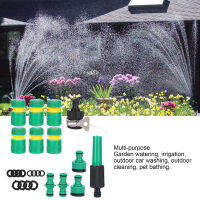 24 ชิ้น/เซ็ตท่อเชื่อมต่อชุดติดตั้งสวนชลประทานรถซักผ้า G1/2 น้ำ Sprayer Kit