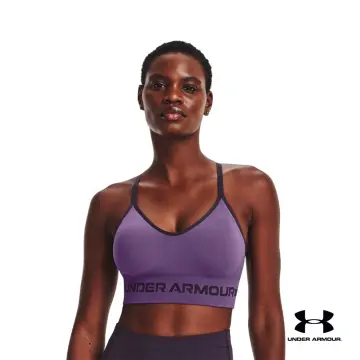 Under Armour seamless low support longline sports bra in khaki