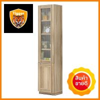 ตู้โชว์ KONCEPT LYBRARY 40 ซม. สีลินด์เบิร์กโอ๊คDISPLAY CABINET KONCEPT LYBRARY 40CM LINDBERG OAK **ราคาดีที่สุด**