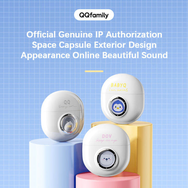 qqfamily-qs-11หูฟังบลูทูธมินิ-tws-ชุดหูฟังบลูทูธ5-2แบตเตอรี่สูงสำหรับเล่นกีฬาหูฟังเอียบัดไร้สายเล่นเกมพร้อมกล่องชาร์จไมโครโฟนรองรับวิดีโอคอลสำหรับ-iphone-13-xiaomi-oppo