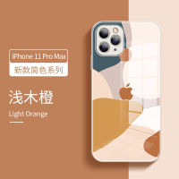 โทรศัพท์มือถือ IPhone11 Apple ฝา11Promax แบบรวมทุกอย่างใหม่ซิลิโคนเหลวบางเฉียบแก้วป้องกันการตกกระแทกสูงสุดแบรนด์ที่เรียบง่าย Ins เป็นคู่ผู้ชายและผู้หญิงเปลือกนิ่มสีแดง