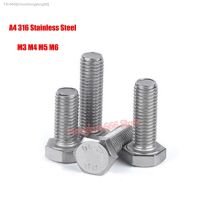 ¤♚﹊ M3 M4 M5 M6 Marine Grade 316 Stainless Steel External Hex Hexagon Head Cap Set Screw Full Thread Hexagon Bolts DIN 933