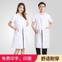 ❡ Kang Zhilang white coat short-sleeved female doctor summer thin long-sleeved white coat overalls pharmacy pharmacy clinic