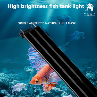คลิปหนีบกันน้ำแบบขยายได้ LED20-70CM สำหรับตู้ปลา Super Slim LED Aquarium Lighting Aquatic Plant Light