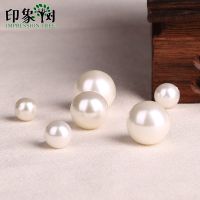 3/4/5/6/7/8/9/10/11/12/14/16/18/20mm Half-Drilled Shell White Pearl Round Beads For DIY Bracelets Ring Jewelry Necklace Making