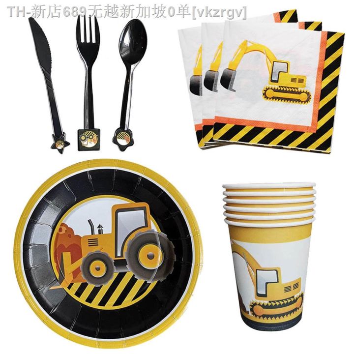 cw-construction-birthday-plates-and-napkins-supplies-theme-tableware-dump-truck-excavator-table-decoration
