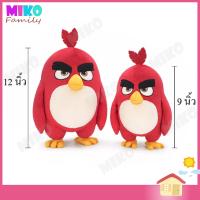 ตุ๊กตา Angry Birds แองกรี้เบิร์ด นกแดง Red / ของเล่น ของเล่นเด็ก ของขวัญ งานป้าย ลิขสิทธิ์แท้