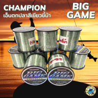 เอ็นตกปลา สายเอ็นตกปลา Champion Big Game สีเขียวขี้ม้า เหนียวมาก มีขนาด 12lb,15lb,20lb,25lb,30lb,40lb,50lb