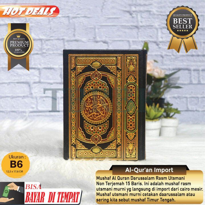 Al Quran Kecil Impor Timur Tengah B6 Hard Cover Darussalam, Alkuran ...