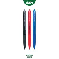 Pilot SUPER GRIP G ปากกาลูกลื่น (RETRACTABLE) 0.7mm