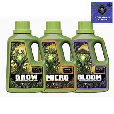 [ready stock]Emerald Harvest Grow ,Micro ,Bloom ขนาดแบ่ง100mlมีบริการเก็บเงินปลายทาง