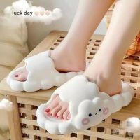 Cartoon Cloud Women Slippers Summer Sandals Men Couples Outside EVA Thick Bottom Non-slip Sole Casual Beach Shoes Home Slippers