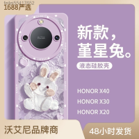 ปรับใช้ได้กับเคสป้องกัน X30รุ่งโรจน์เคสโทรศัพท์มือถือ X40 Huawei กลอรี่ X30i แฟชั่นผู้ชายรวมทุกอย่างป้องกันการตก X Feilei55417652