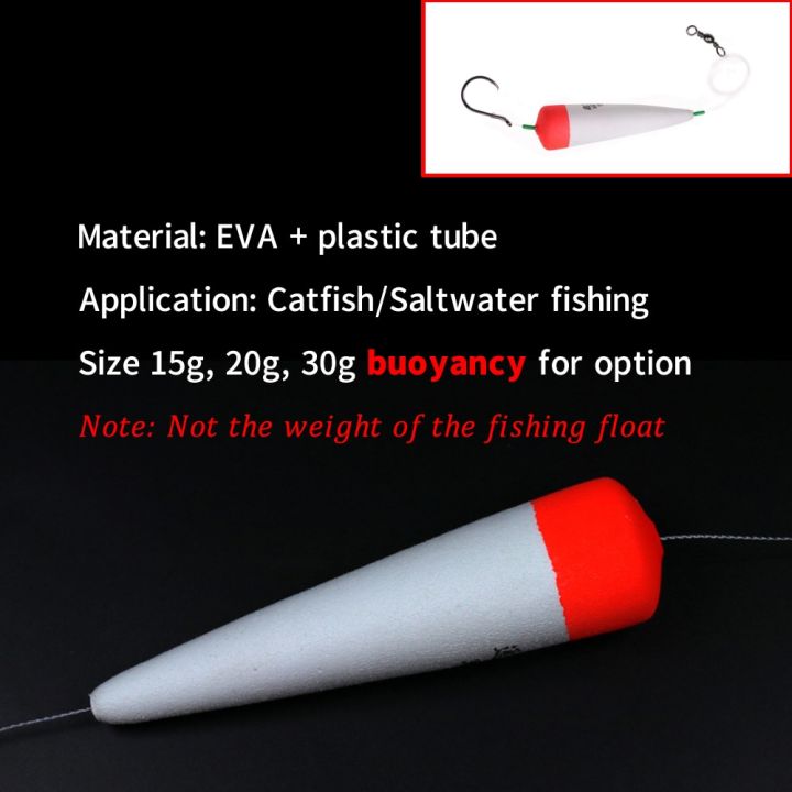 อุปกรณ์ตกปลาในน้ำเค็มโฟมอีวีเอแบบอินไลน์บ็อบเบอร์ลอยน้ำได้สำหรับปลาดุกอุย-accessories15g-ทุ่นลอยน้ำได้20ก-30ก-อุปกรณ์-lfp3825ตกปลา12ชิ้น