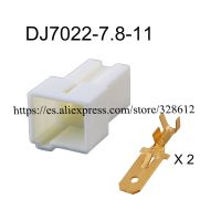 100SET car wire female male cable Waterproof 2 pin connector automotive connector Plug socket include terminal DJ7022 7.8 11/21