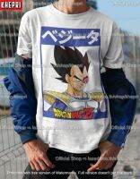 ?ส่งด่วน  ฮิตมว๊าก? เสื้อยืด Unisex เสื้อคู่ Cotton TC รุ่น เบจิต้า Vegeta T-Shirt แบรนด์ Khepri ผ้านุ่ม ไม่หด รีดทับลายได้ ระวังของปลอม!