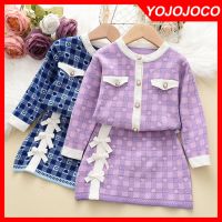 Baby girl clothes girl sweater 1-6Y autumn winter knitted suit small fragrance love knitted cardigan bow skirt 2-piece set