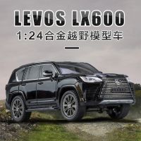 1:24 LEXUS LX600 SUV รุ่นโลหะผสมหล่อขึ้นรูปจำลองคุณภาพสูงไฟเสียงรถยนต์ดึงถอยหลังของขวัญของเล่นเด็กคอลเลกชัน