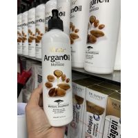 Dexe Argan Oil From Morocco Moisture Conditioner 400ml. [ Hot Sale!! ]