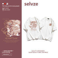 2023 newSELVZE （พร้อมส่งจากกทม มาถึงใน 3วัน）print T-shirt หมีน้อยน่ารักพิมพ์เสื้อยืดแขนสั้น T0441