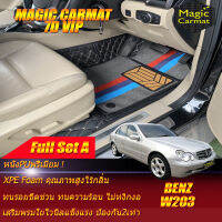 Benz W203 2001-2007 Sedan Full Set A (เต็มคันรวมถาดท้ายรถแบบ A) พรมรถยนต์ Benz W203 C180 C32 C55 C200 C220 C230 C240 2001 2002 2003 2004 2005 2006 2007 พรม7D VIP Magic Carmat