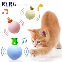 【A Smart and Cute】ของเล่นแมวอัจฉริยะแบบโต้ตอบ Catnip Ball Training Toy Pet Playing Squeaky Supplies Products For Cats Kitten