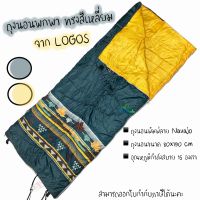 ถุงนอนกันหนาว ถุงนอนทรงสี่เหลี่ยม ลาย Navajo จาก LOGOS ถุงนอนเดินป่า TKT Adventure shop